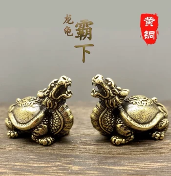 Brass Xuanwu Baxia Small Dragon Turtle, Pure Copper Exquisite Office Ornament, Tea Pet, Collectible Handheld Piece, Craft Item for Car Use
