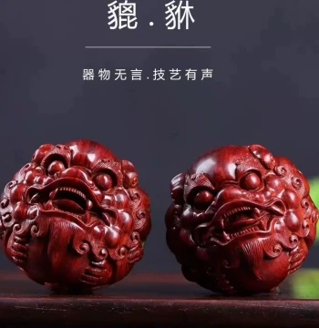 100% Natural Authentic Small-Leaf Red Sandalwood Pixiu Hand Balls: Carved Wooden Health Balls, Rosewood Collectibles for Middle-Aged and Elderly Men, Ideal Gift