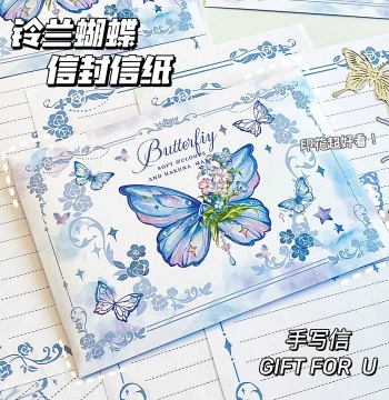 Lily of the Valley & Butterfly Envelope and Letter Paper Set – Aesthetic Instagram-Style Ritual Box for Handwritten Love Letters to Your Partner