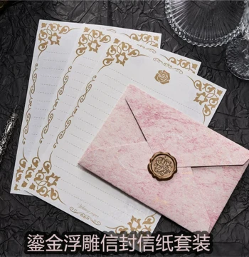 Gilded Embossed Envelope and Letter Paper Set - Vintage Premium Thick Romantic Handwritten Love Letter Wax Seal Invitation