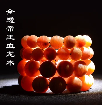 Imperial Blood Dragon Wood Bracelet, 20mm Fully Translucent Northeast Agarwood Pine Resin Beads, Unisex Fashion Accessory, Manufacturer Direct