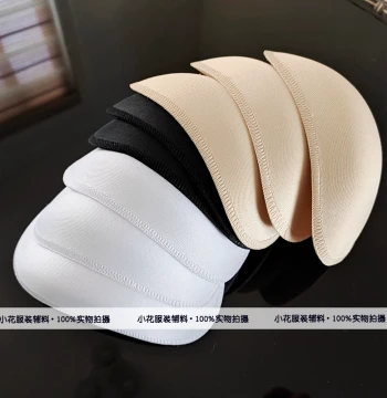 Adhesive No-Sew Shoulder Pads for Clothes, Creates Right-Angle Shoulders, Supports Suits and Coats, Shell-Shaped Cotton Padding