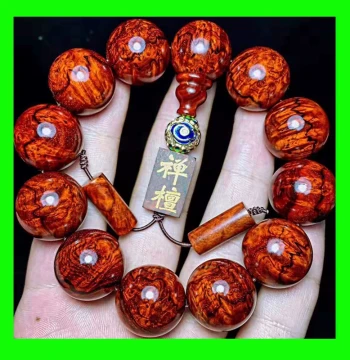 Wooden Prayer Beads: Purple Sandalwood Bracelet for Men with Full Gold Stars, Agarwood Chain, Golden Nanmu Rosary