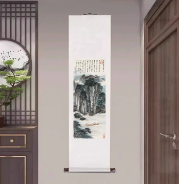 Zhang Daqian 'Red Cliff' Chinese Landscape Painting Vertical Scroll for Living Room Decor and Office Background Wall