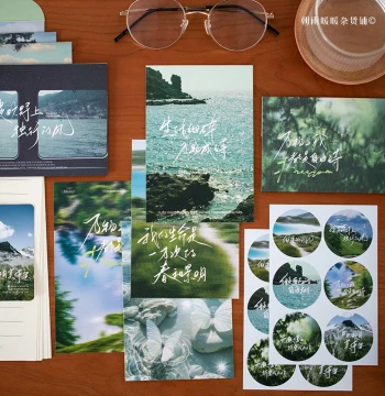 Zhaoyu 'Life is a Wilderness' Premium Envelope and Letter Set - Handwritten Cards for Birthdays and Coming-of-Age