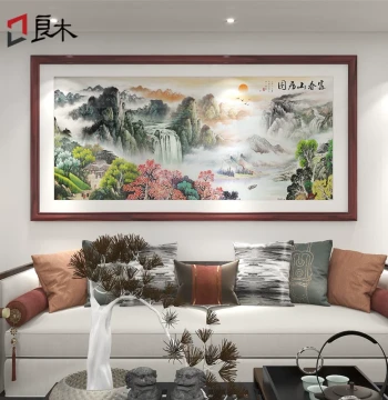 Dwelling in the Fuchun Mountains Landscape Painting - New Chinese Style Wall Art for Living Room or Office