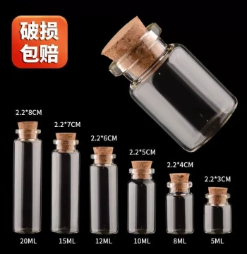 Mini Message Bottle Star Wish Bottles with Cork Seals - Clear Glass Pendant Bottles