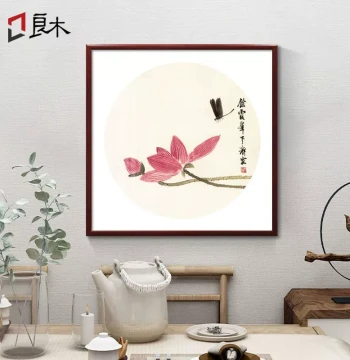 Qi Baishi Lotus Painting: Traditional Chinese Art for New Chinese-Style Dining Room, Living Room, Tea Room, and Entryway Wall Decor