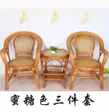 Genuine Rattan Chair Set Balcony Table and Chairs Hand-Woven Three-Piece Set Elderly Single Recliner Tea Home Furniture