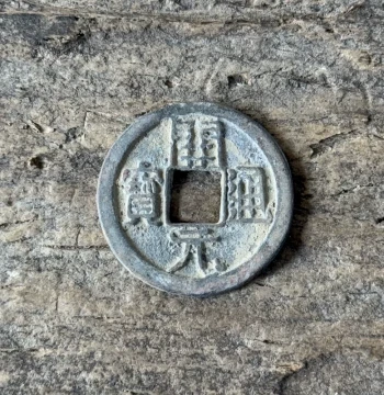 Kaiyuan Tongbao & Taiping Tongbao Tang Dynasty Replica Ancient Coins – Wuzhu Cash Direct from Factory, Rare Collectibles