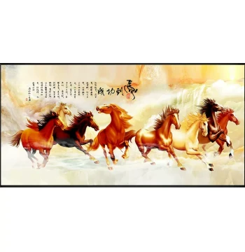 Eight Steeds Wall Mural, Traditional Chinese Painting for Living Room Sofa Background, Office Mural, 'Instant Success' Horizontal Hanging Art