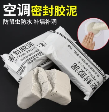 Sealing Clay for AC Hole Plugging, Fireproof Leak-Sealing Magic Tool, Waterproof Pipe Sealer