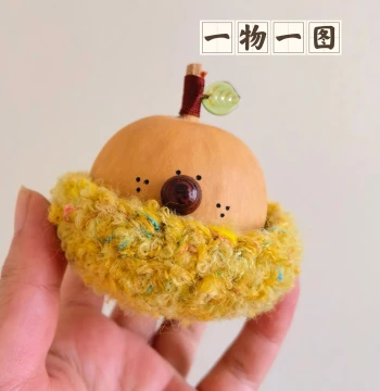 Unique Item per Photo: Large-Nose Collectible Gourd Handheld Accessory, Natural Gourd for Twirling and Play, Plump Cloud-Pear Ornament