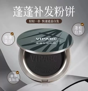 [Official Authentic] Volumizing Hair Powder Compact & Styling Pen – Soft Matte Finish, Long-Lasting Oil Control, Waterproof & Natural Look