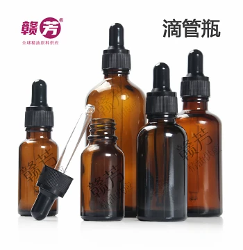 Amber Glass Dropper Bottles 5ml 10ml 20ml 30ml 50ml 100ml Essential Oil Dispenser Mixing Bottles