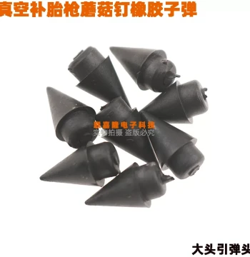 Radial Tire Repair Mushroom Plug Vacuum Tire Rubber Insert for E-bike and Motorcycle