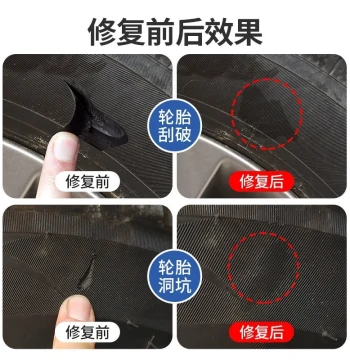 Tire Sidewall Repair Glue - Rubber Sealant for Cracks, Cuts, and Hard Damage