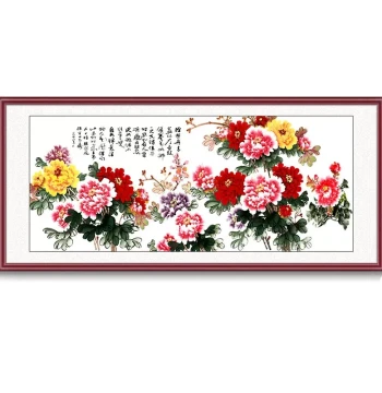Blooming Flowers Bring Wealth Traditional Chinese Peony Painting, Chinese Style Living Room Decorative Horizontal Banner, Sofa Background Wall Central Hall Bird-and-Flower Art