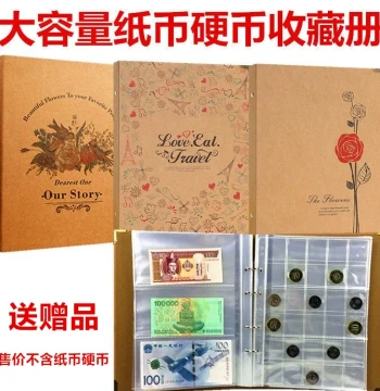 Money Savings Book, Coin Collection Album, RMB Commemorative Banknote Holder, Currency Pouch, and Coin Collector's Case
