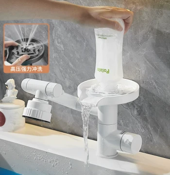 High-Pressure Cup Washer for Bathroom Sink - Hot/Cold Water Faucet Attachment