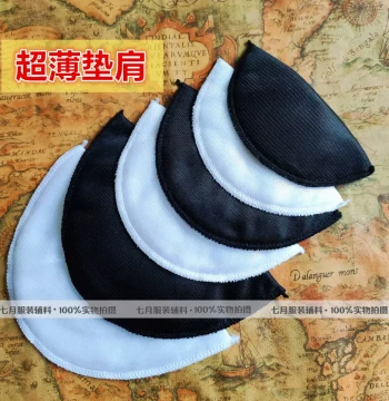 Ultra-Thin Warp-Knitted Fabric Covered Shoulder Pads for Spring/Summer Coats, Suits, Shirts, T-Shirts, and Trench Coats – Self-Sew Cotton Shoulder Supports