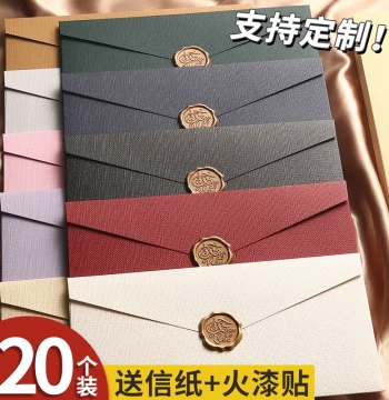 Customizable Thickened Linen Envelope and Letter Paper Set, Premium Exquisite Postcards, Vintage Handwritten Wax Seal Stamp, Fine Greeting Cards, Blank Paper with Envelopes and Sealing Stickers