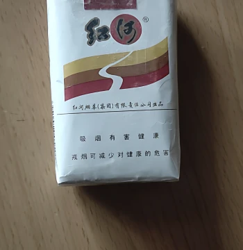 Rare Early Edition Small-Text Warning Genuine Soft Empty Cigarette Pack: 3D Stereoscopic Tobacco Specimen (Store Does Not Sell Cigarettes)