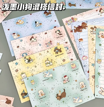 New Ink-Splash Puppy Series Envelope and Letter Paper Set, Ins Style, High Aesthetic Value, Holiday Gift, Handwritten Blessing Notes