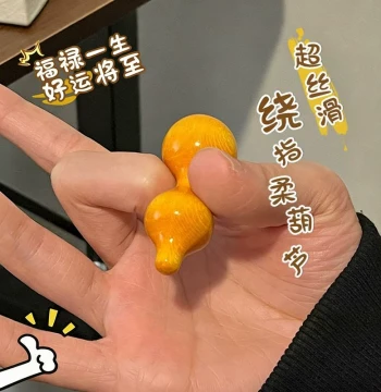 Lucky Poplar Maple Gourd Fidget Toy with Slim Waist Design for Stress Relief and Portable Display