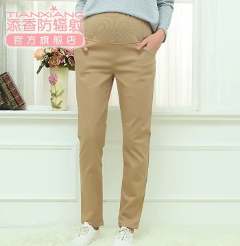 Tianxiang Maternity Over-Belly Jeans - Spring/Autumn Outdoor Wear Pants