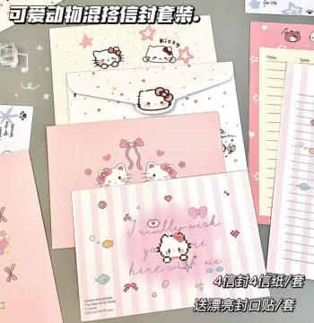Cute Cat Series Envelope and Letter Paper Set - High-Aesthetic Holiday Greeting Handwritten Stationery for Gifts