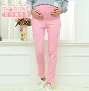 Tianxiang Maternity Wear, Maternity Pants, Spring/Autumn Collection, Belly Support Pants, Spring Outerwear Slim-Fit Trousers