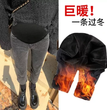 Maternity Jeans Spring/Autumn Plus Size Winter Fleece-Lined Thickened Black Skinny Pants