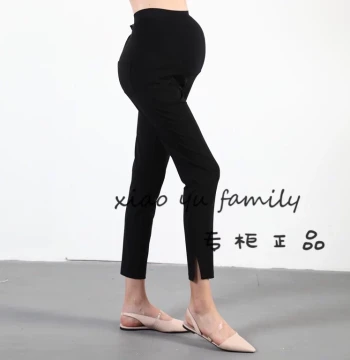 Yunzhicai Spring Long Pants - Fashionable Black Trousers with Split Hem, High-Waisted Seamless Belly Support Maternity Pants
