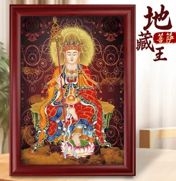 Ksitigarbha Bodhisattva Portrait Ornament, Blessed Buddha Hanging Painting, Seated Statue for Home and Living Room Decor