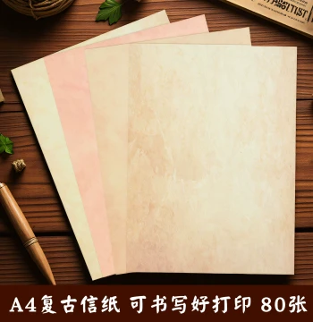 A4 Vintage Letter Paper and Envelope Set with Sealing Stickers for Romantic Letters, Student Use, and Custom Calligraphy