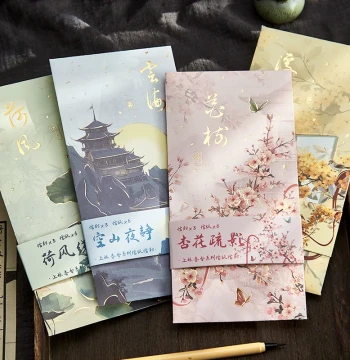 Vintage Envelope and Letter Paper Set, Exquisite Hot-Stamped Handwritten Letters, Romantic Confession Love Letters for Boyfriend, Aesthetic Classical Chinese Style Premium Adult Gift Stationery with Custom Logo