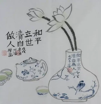 Zen-Inspired Hand-Painted Figure Art, Traditional Chinese Painting for Living Room or Office Decor, 3-Foot, 4-Foot, or Square Format by Artist Xinhai Ju Shi GG
