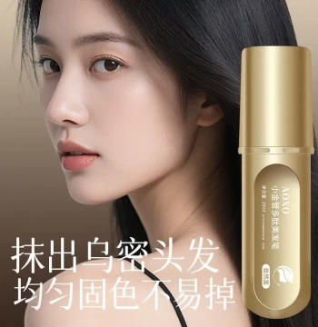 [Flash Sale!] New Gold Tube Peptide Hair Pen, Easy Application, Physical Gray Hair Coverage Magic Tool 4wy