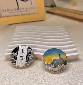Zhongcang 'Success' Commemorative Coin – Koi Lucky Charm for Exam Success and Future Prosperity (Gift for Classmates)