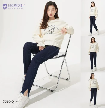 Yunzhicai Autumn Maternity Pants High-Stretch Seamless Belly Support Skinny Jeans YWK213326