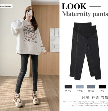 Hai Er Ma Maternity Skinny Pants Spring Autumn 2023 New Slim Fit Petite Pregnant Women's Pants Tailored Pencil Pants for Women