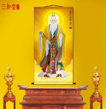 Portrait of Taishang Laojun Silk Scroll Painting for Living Room Decoration, Daoist Wall Art