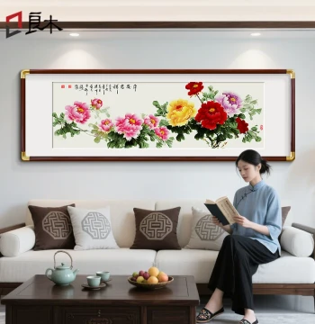 Blooming Prosperity Wall Art for Living Room - New Chinese Style Peony Painting for Sofa Background or Bedroom Headboard
