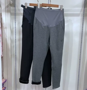 Yunzhicai Autumn/Winter Seamless Belly Support Maternity Pants Modal Fleece-Lined Warm Leggings High-Stretch Tapered Pants