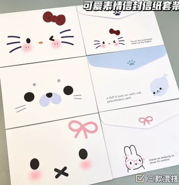 Cute Emoji Envelope and Letter Paper Set, Instagram-Style Romantic Holiday Blessings, Handwritten Notes, Commemorative Gift Stationery