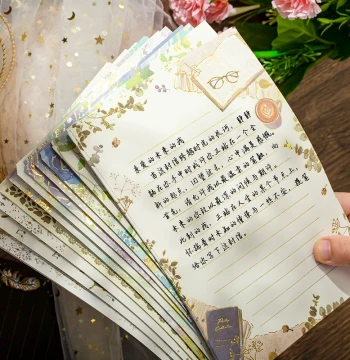 Aili Vintage Letter Paper Set - Premium A5 Gold-Foil Romantic Handwritten Love Letters with Exquisite Envelopes for Boyfriend or Goddess (B5 Available)