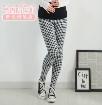 Tianxiang Maternity Houndstooth Pencil Pants - Thin Spring/Fall Wear, Slim Fit with Belly Support