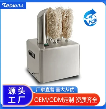 Dezao Commercial 5-Head Glass Polishing Machine FM-11B Electric Drying & Polishing Unit for Hotel Banquet Wine Glasses