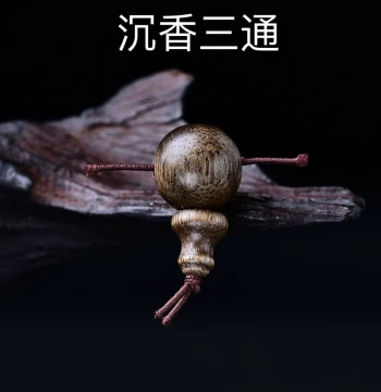 Natural Agarwood Cultural Play Buddhist Beads Three-Way Connectors End Caps DIY Handmade Jewelry Beading Wooden Bracelet Stupa Loose Beads